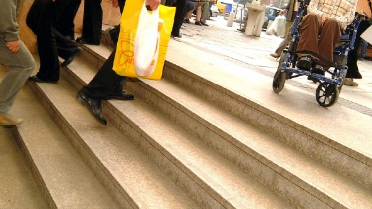 Архив: Булфото