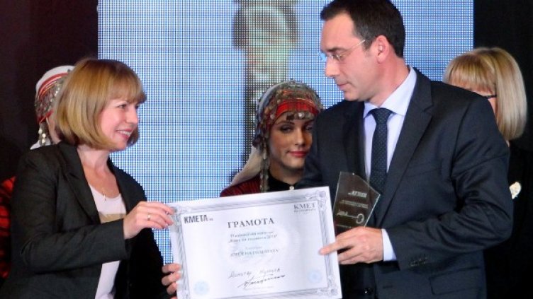 Връчването на наградата "Кмет на годината". Снимка БТА