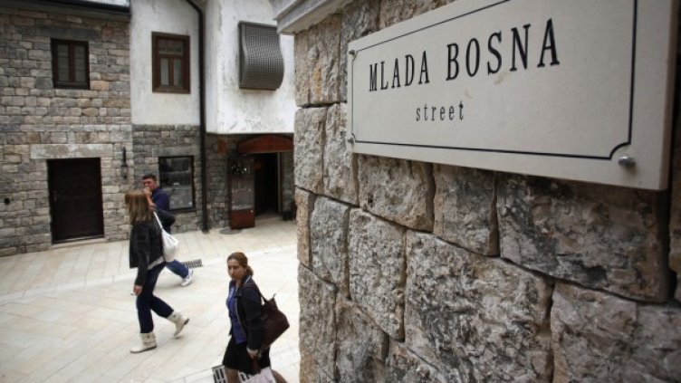 Снимка: Reuters, архив