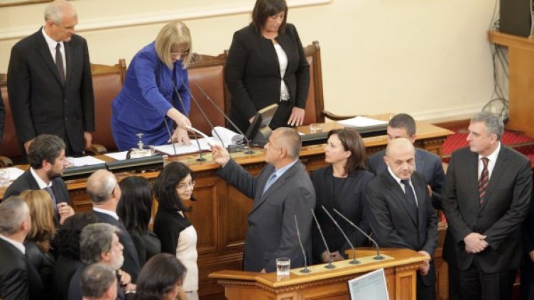 Снимка: архив, БТА