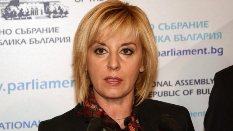 Снимка: архив, Булфото