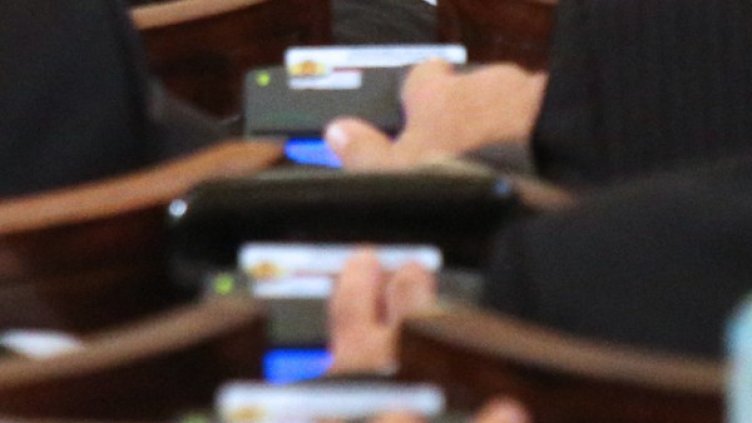 Снимка: архив, БТА