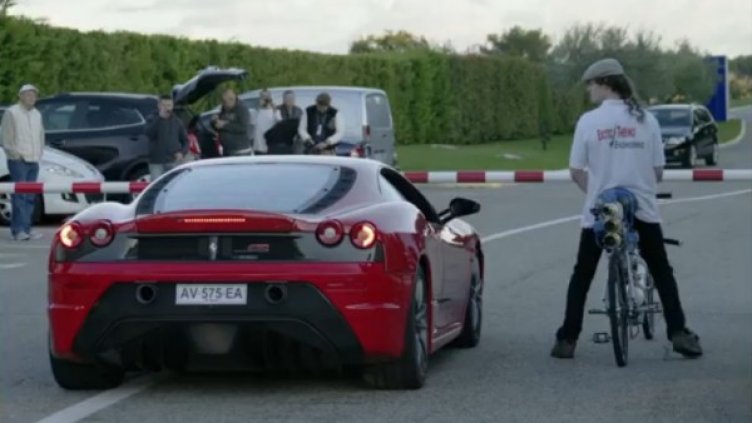 Снимка: YouTube