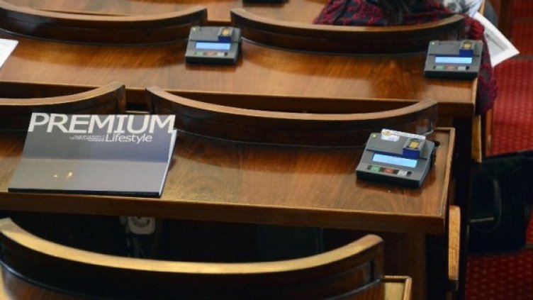 Снимка: архив, Булфото