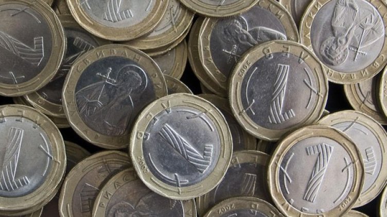 Снимка: архив, БулФото