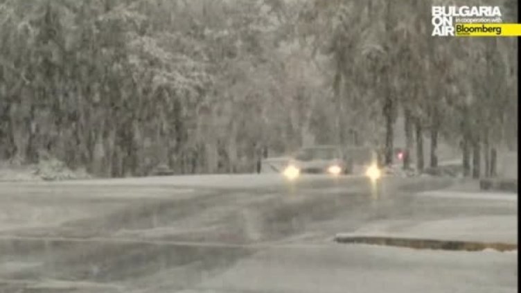 Снимка: bgonair.bg