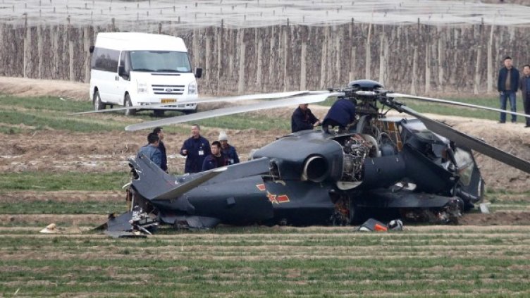 Снимка: Reuters, архив