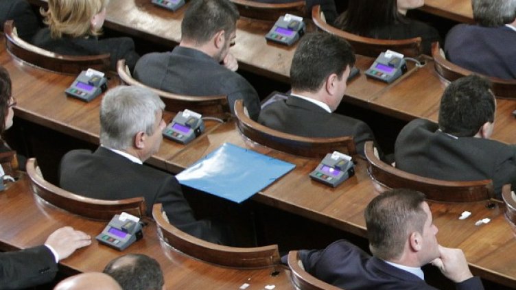 Снимка: архив БТА