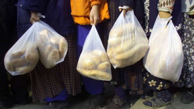 Снимка: архив Булфото