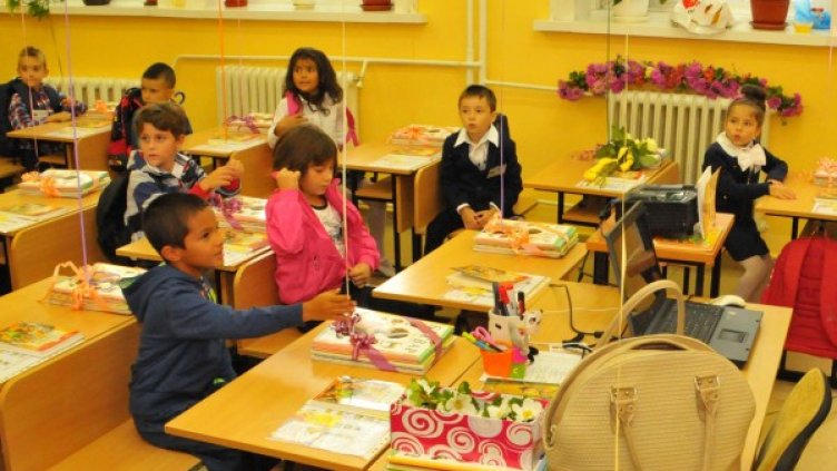 Снимка: Булфото, архив