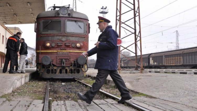 Снимка: архив Булфото