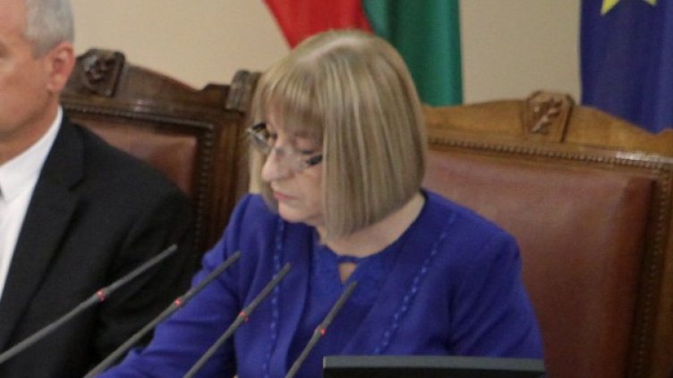 Снимка: БТА, архив