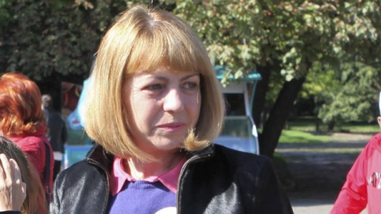 Архив: Булфото