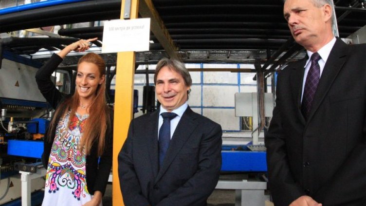 Снимка: КОРАДО България