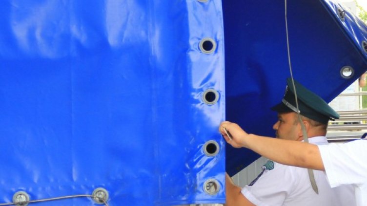 Снимка: Булфото, архив