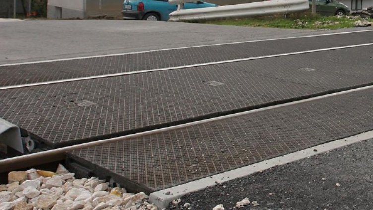 Снимка: Булфото, архив