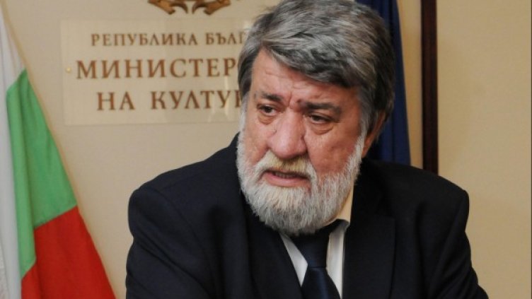 Вежди Рашидов. Снимка: БулФото, архив