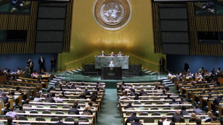 Снимка: архив, Reuters