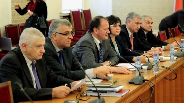 Снимка: БСП