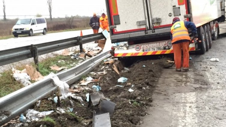 Снимка: Dnes.bg