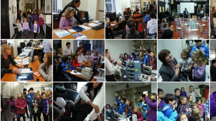 Снимка: ДЗИ