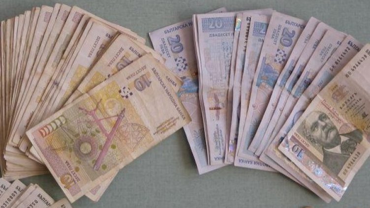 Снимка: архив, БулФото