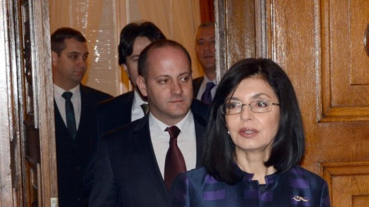 Снимка: Булфото, архив