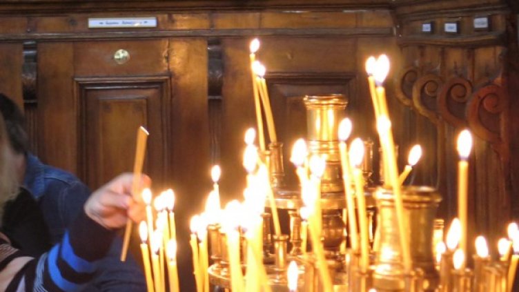 Снимка: Булфото, архив