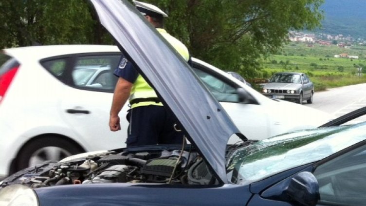 Снимка: архив, Dnes.bg