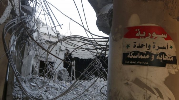 Снимка: Ройтерс, архив