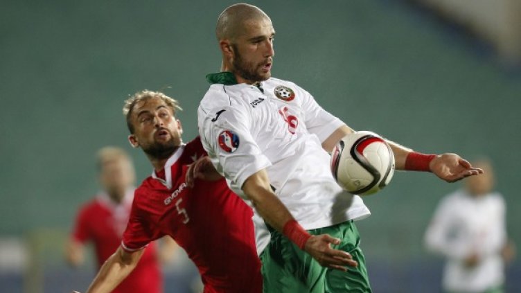 Снимка: Ройтерс