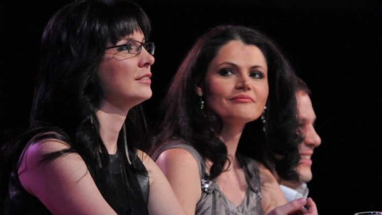 Снимка: Булфото, архив