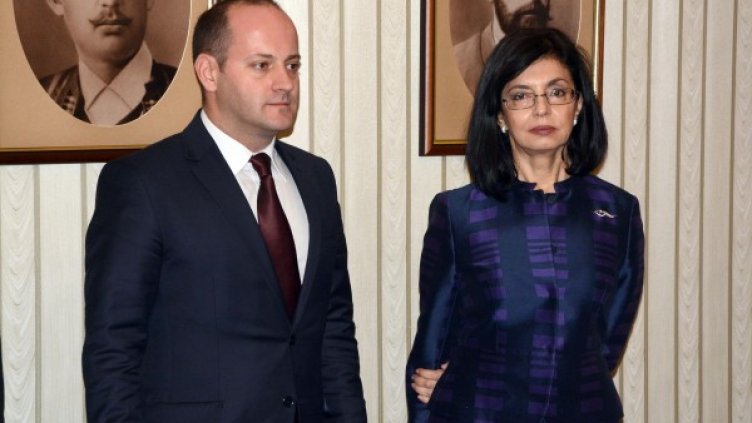 Снимка: архив Булфото