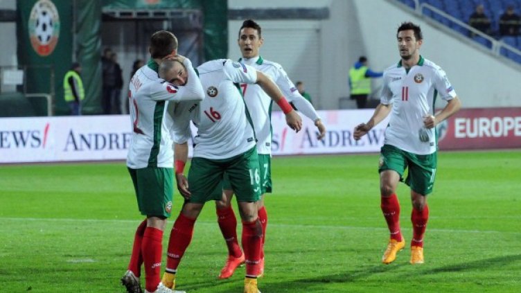 Снимка: Булфото