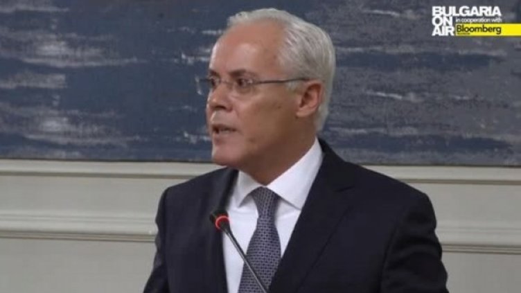 Снимка: bgonair.bg