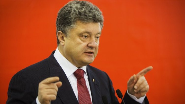 Петро Порошенко. Снимка: архив, Reuters