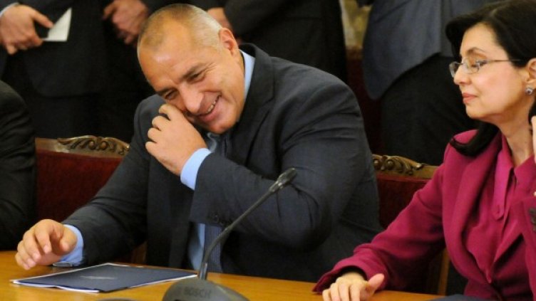 Снимка: архив Булфото