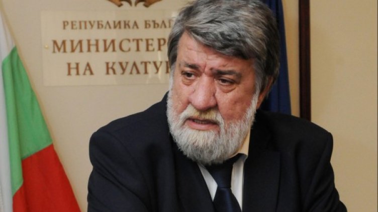 Вежди Рашидов. Снимка: БулФото, архив