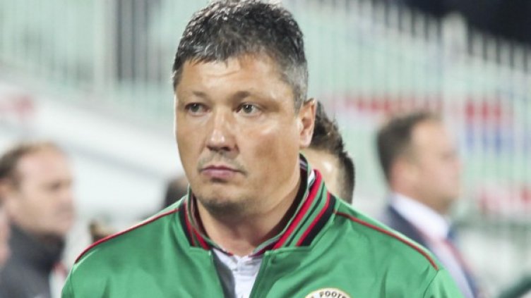 Снимка: Булфото, архив