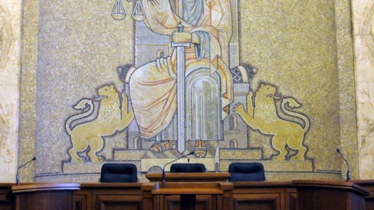 Снимка: Булфото, архив