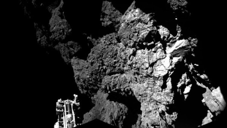 Снимка: БТА, архив