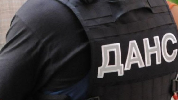 Архив: Булфото