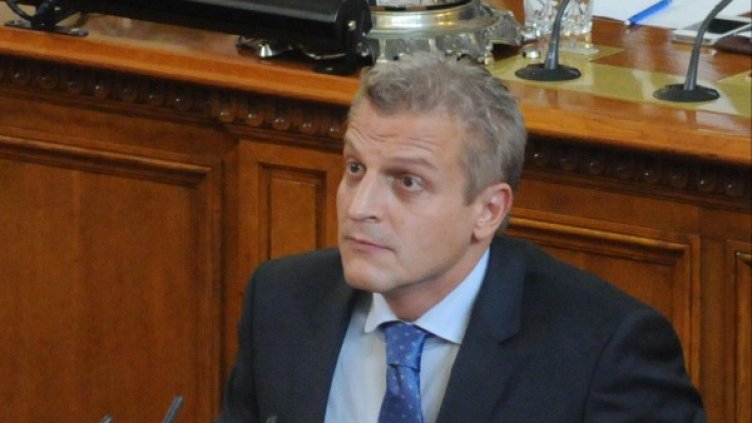 Снимка: Булфото