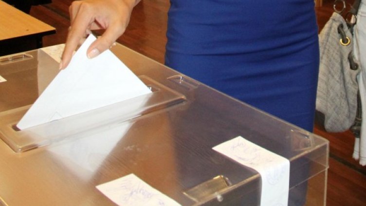 Снимка: Булфото, архив