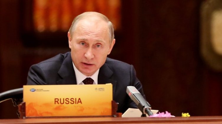 Владимир Путин Снимка: архив, БТА