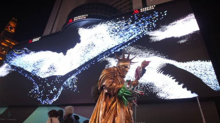 Снимка: Reuters