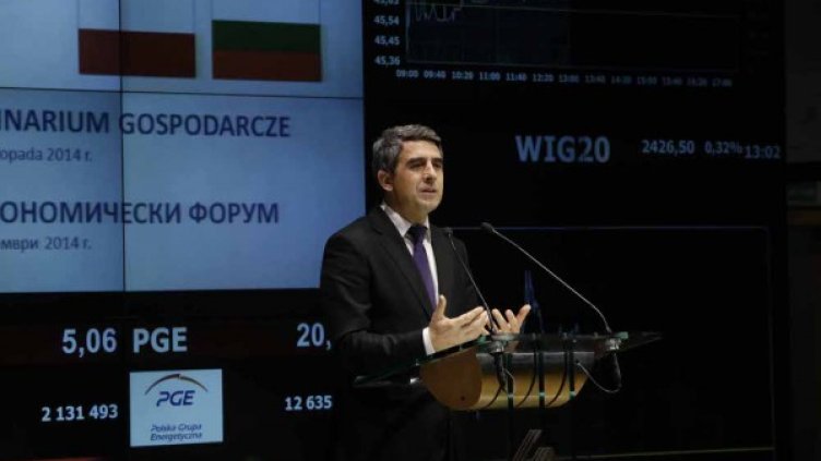 Росен Плевнелиев. Снимка: БТА