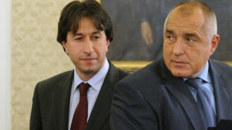 Архив: Булфото