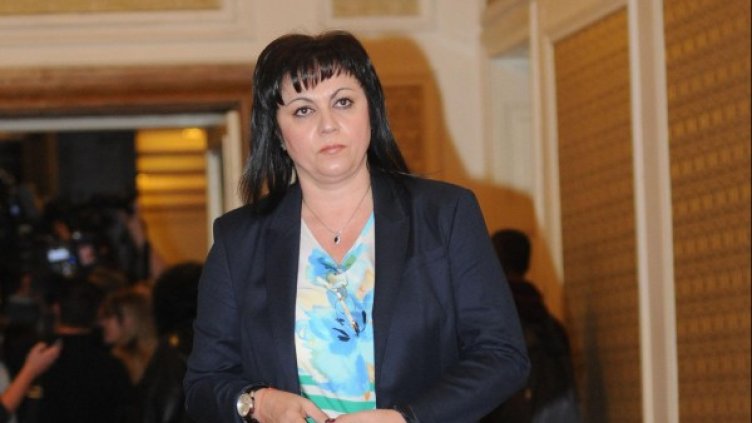 Корнелия Нинова. Снимка: Булфото