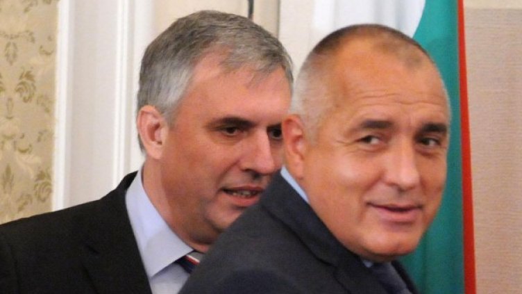 Архив: Булфото